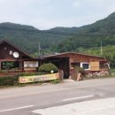 금산면 청곡사 주차장 내 이미지