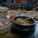거린사슴