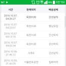 일생각 이미지