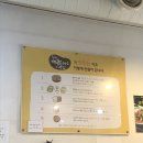 매콩돈까스와 냉면 이미지