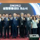 청정환경개발 컨설팅