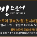 PC 훼미리 이미지