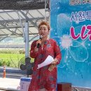 신기노래자랑