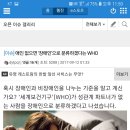 886004 이미지