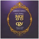 용인대청명태권도 - 양주시 옥정동로 187 | 용인대청명태권도
