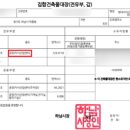 디알부동산중개법인 이미지