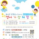 청수16로 이미지