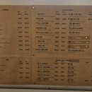 포천로L | [포천분좋카] 포천 뷰좋은 카페 페르