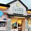 천덕수 우물 앞 이미지