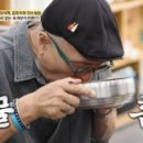 화진포막국수 이미지