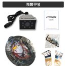 한솔주유소 | 양산후방카메라 밀양삼랑진청도 프리마 탱크로리 안전을 위해서 MV505W 설치하였습니다.