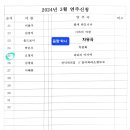 마짱PC Daum카페