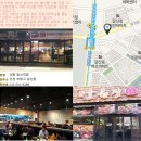 갈산역 2번 출구 이미지