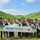 농업회사법인탐진들㈜ | 💬양산국유림관리소,산림보호및산림정화캠페인💬김지형위원장-한국노총항공노련간담회💬농식품부,호우대비...