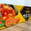 성훈농장 이미지