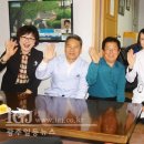 마륵경로당 이미지