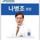위담 이미지
