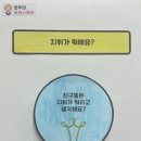 뉴이화음악전문학원