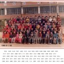 성내초등학교 이미지