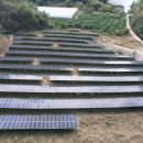 영동에너지태양광발전소 이미지