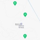 종덕농장 이미지