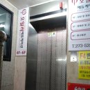 경기도 수원시 영통구 반달로 이미지