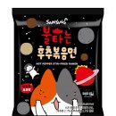 하회식품 이미지
