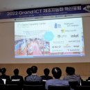 한국공학대학교제2캠퍼스(미래인재관) 이미지