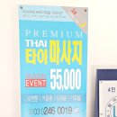 수원-0019 이미지