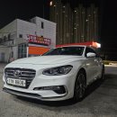 동횡성 현대서비스 이미지