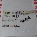 모순자민물장어 이미지