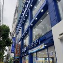 일공공일.안경.콘텍트 중앙점 | 포항 다비치안경 중앙점 뜨레뷰 렌즈 구매 후기 (층별안내)