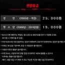 람하우스 이미지