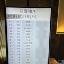 면가일세 | 100일 잔치 / 일산 면가일세 백일잔치 후기