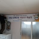 시장2구 이미지