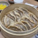 보영만두 - 군포시 송부로 88 | 보영만두