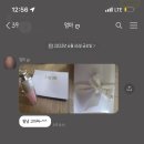블챌그게몬데(번외편) : 10주차