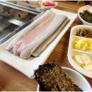 무실동 행정복지센터 이미지