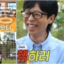 붕어빵드림