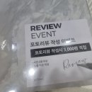 늘 함께하 개 | 손톱 뜯는 습관 고치고 싶은 분께☆ 인천 구월동 칠이오네일 자석네일 강추!!