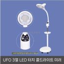 더아름다운뷰티샵 이미지