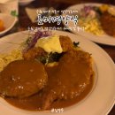 6973 | [수원] 인계동 40년 전통의 경양식 돈까스 로마경양식 데이트코스 솔직후기