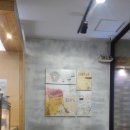 이디야커피숍 이미지