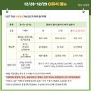 알콩달콩반찬 | 화성 남양 이유식 유아 반찬 전문점 알콩달콩 얌얌 유아반찬 후기
