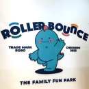 3781 | 천호키즈카페 로라바운스 천호점 아기랑 다녀온 후기 (대형키즈카페)