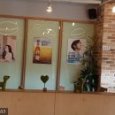 알토하임 이미지