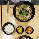 용우동시민공원역점 | [인천 주안] 시민공원역 아인병원 아인애비뉴 우동 맛집 '용우동 시민공원역점' 내돈내산 솔직후기