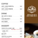 미소김밥 이미지