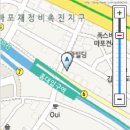 탐탐오향족발2 이미지