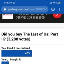 오브스퀘어 이미지